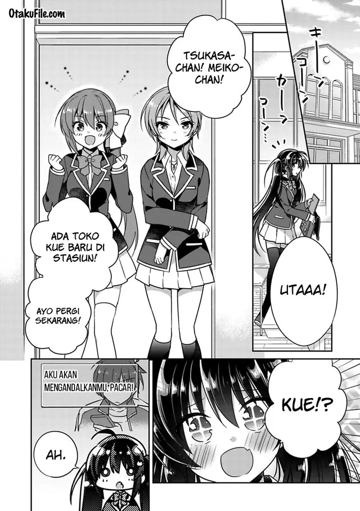image-komik-siscon-ani-to-brocon-imouto-ga-shoujiki-ni-nattara-chapter-5-0/15