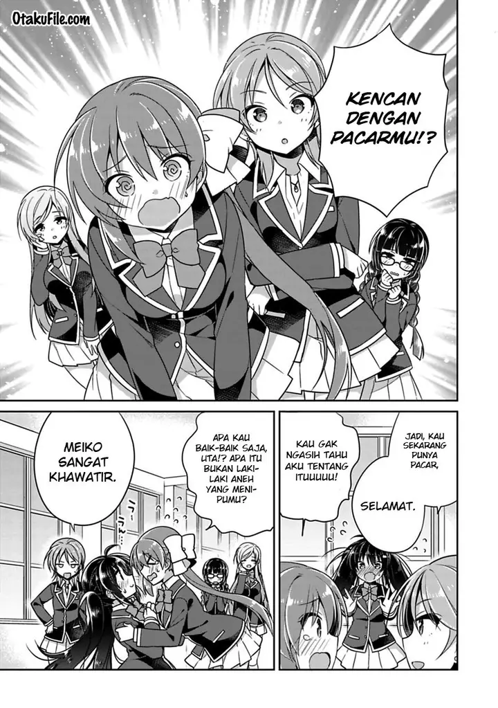image-komik-siscon-ani-to-brocon-imouto-ga-shoujiki-ni-nattara-chapter-5-3/15