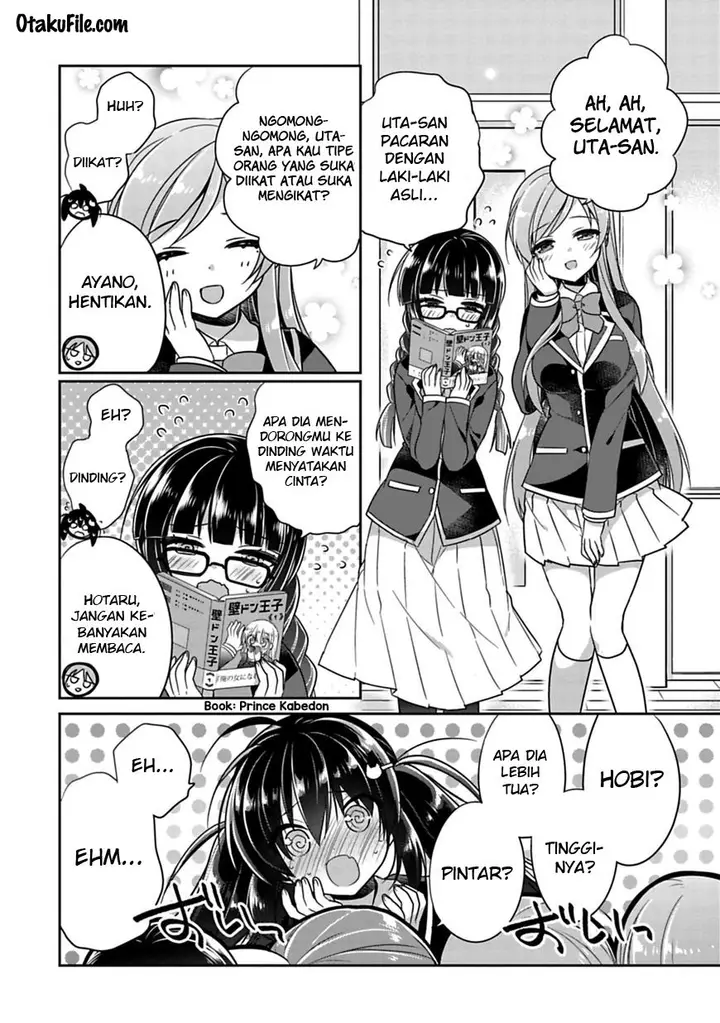 image-komik-siscon-ani-to-brocon-imouto-ga-shoujiki-ni-nattara-chapter-5-4/15
