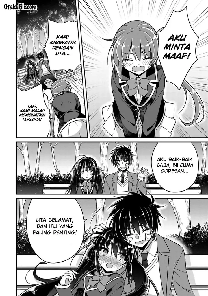 image-komik-siscon-ani-to-brocon-imouto-ga-shoujiki-ni-nattara-chapter-5-12/15