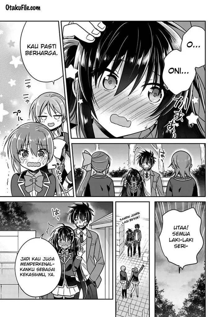 image-komik-siscon-ani-to-brocon-imouto-ga-shoujiki-ni-nattara-chapter-5-13/15