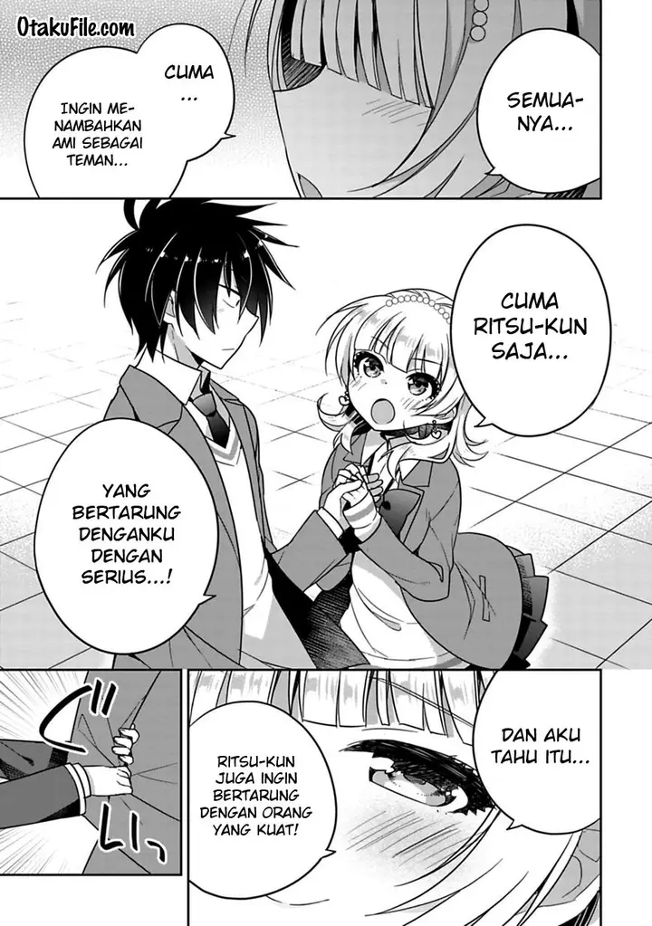 image-komik-siscon-ani-to-brocon-imouto-ga-shoujiki-ni-nattara-chapter-6-5/15