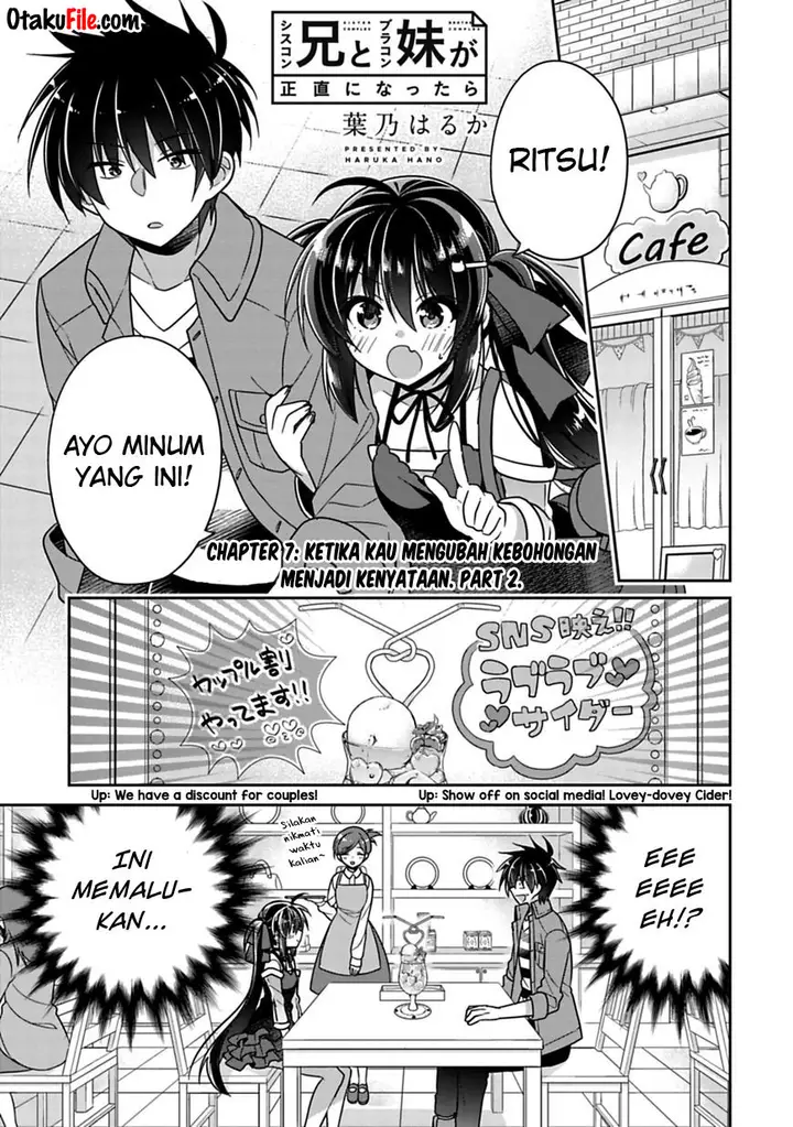image-komik-siscon-ani-to-brocon-imouto-ga-shoujiki-ni-nattara-chapter-7-1-0/14