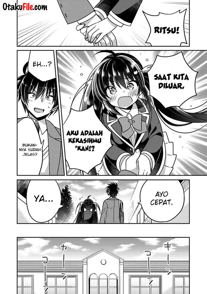 image-komik-siscon-ani-to-brocon-imouto-ga-shoujiki-ni-nattara-chapter-7-3/11