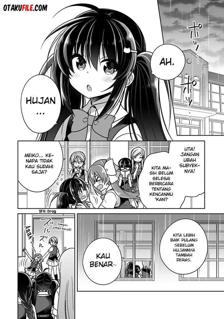 image-komik-siscon-ani-to-brocon-imouto-ga-shoujiki-ni-nattara-chapter-8-4/13