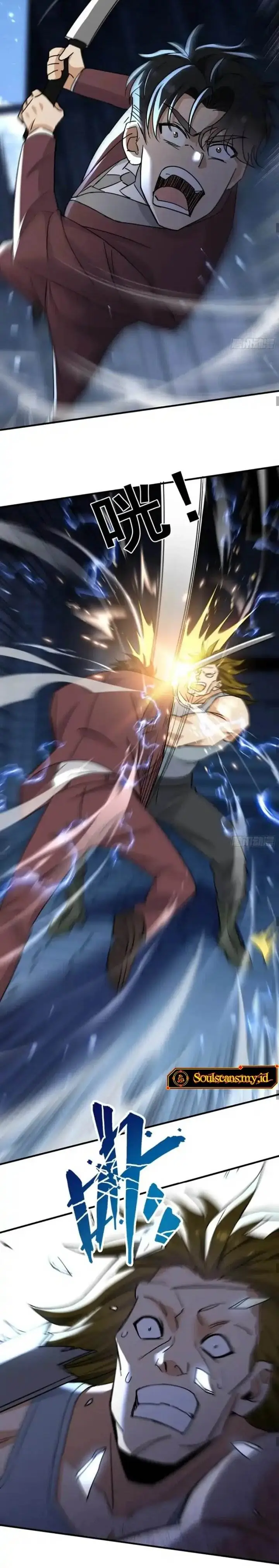 image-komik-sister-in-law-im-really-not-a-fool-anymore-chapter-12-9/14