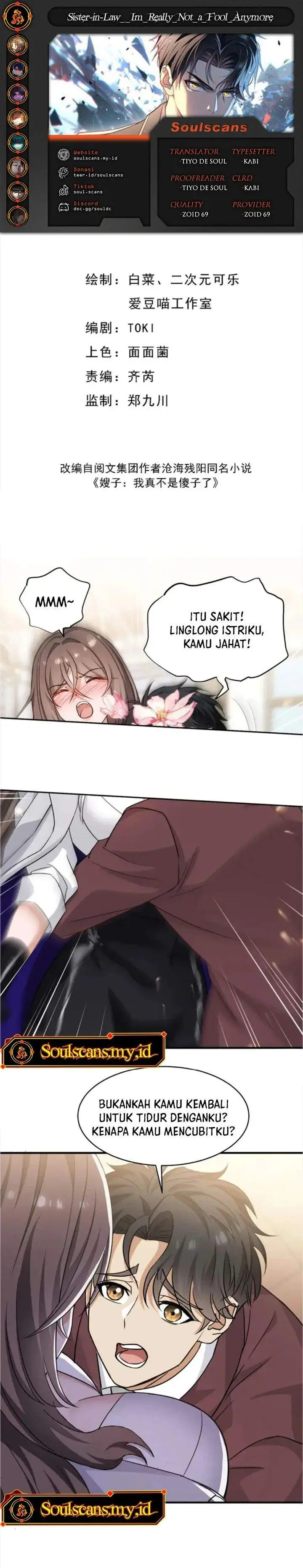 image-komik-sister-in-law-im-really-not-a-fool-anymore-chapter-24-0/20