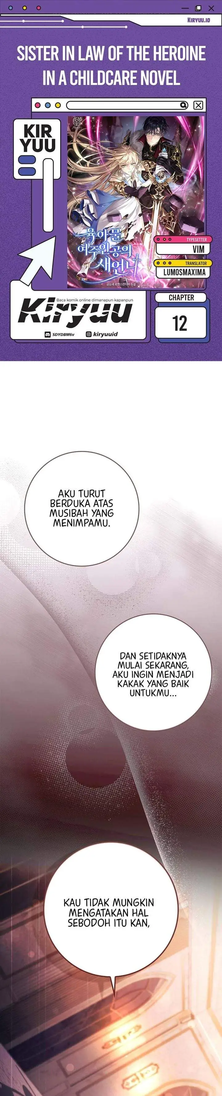 image-komik-sister-in-law-of-the-heroine-in-a-childcare-novel-chapter-12-0/46