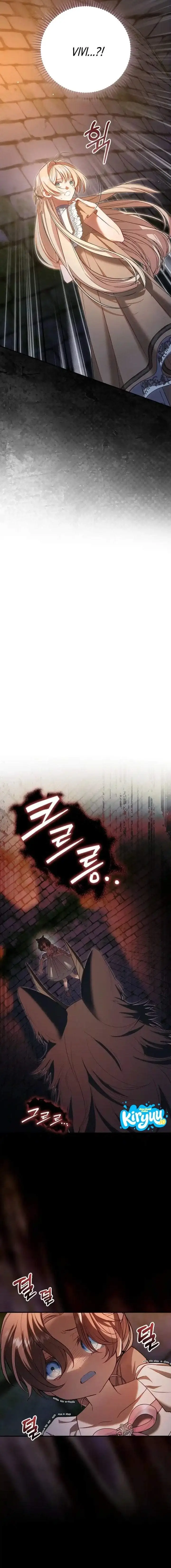 image-komik-sister-in-law-of-the-heroine-in-a-childcare-novel-chapter-13-12/13