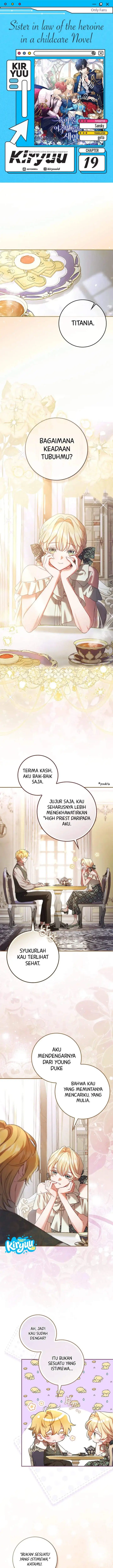 image-komik-sister-in-law-of-the-heroine-in-a-childcare-novel-chapter-19-0/23
