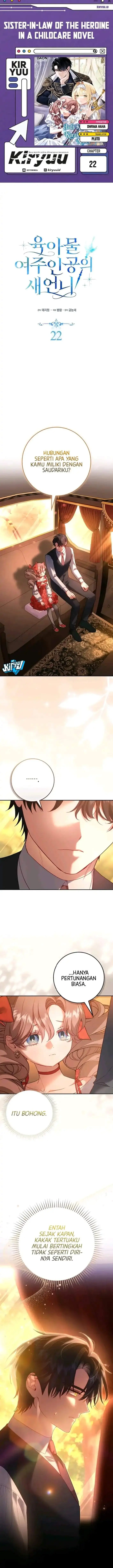 image-komik-sister-in-law-of-the-heroine-in-a-childcare-novel-chapter-22-0/18