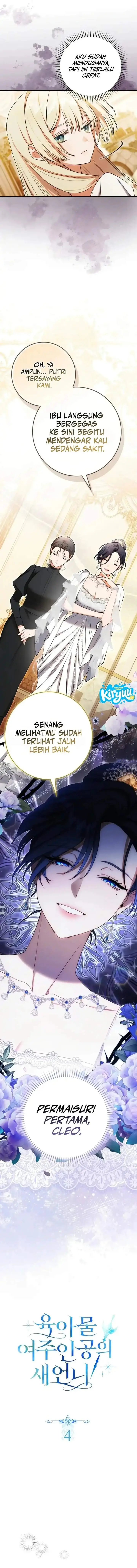 image-komik-sister-in-law-of-the-heroine-in-a-childcare-novel-chapter-4-8/19
