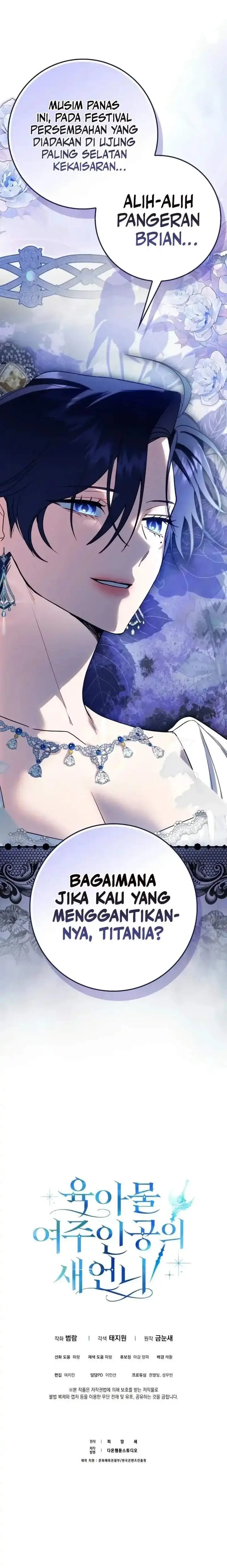 image-komik-sister-in-law-of-the-heroine-in-a-childcare-novel-chapter-4-18/19