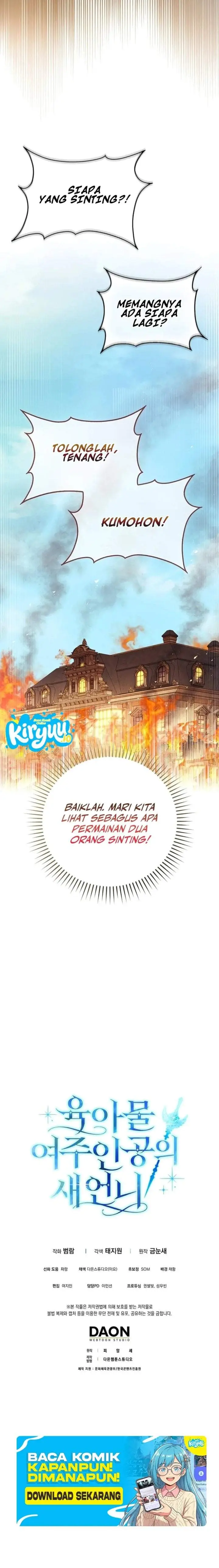 image-komik-sister-in-law-of-the-heroine-in-a-childcare-novel-chapter-8-25/26