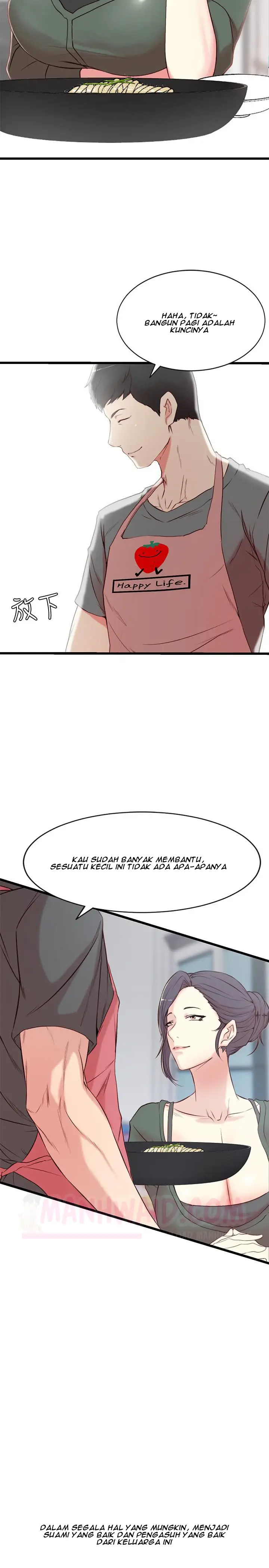image-komik-sister-in-law-chapter-01-2/36