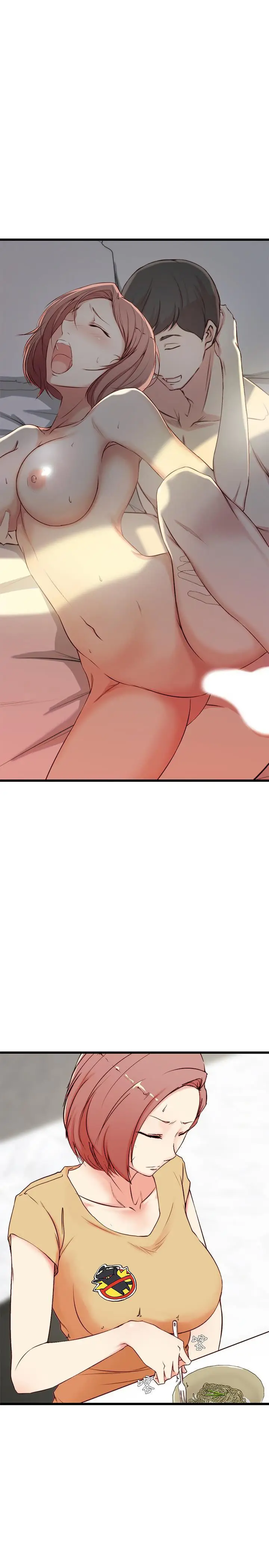 image-komik-sister-in-law-chapter-01-6/36