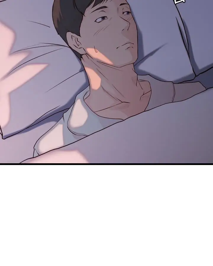 image-komik-sister-in-law-chapter-01-11/36