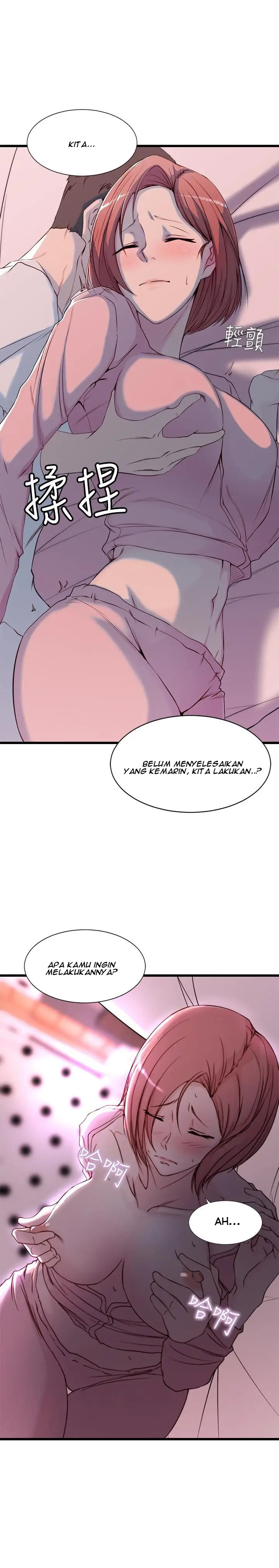 image-komik-sister-in-law-chapter-01-14/36