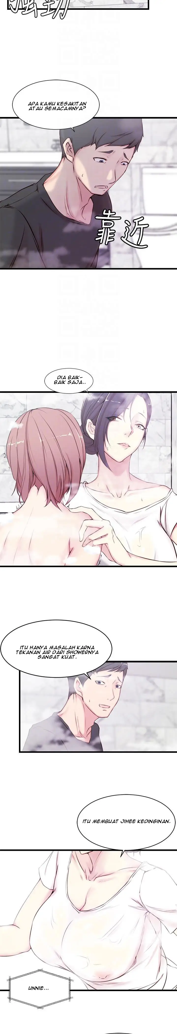 image-komik-sister-in-law-chapter-02-13/28