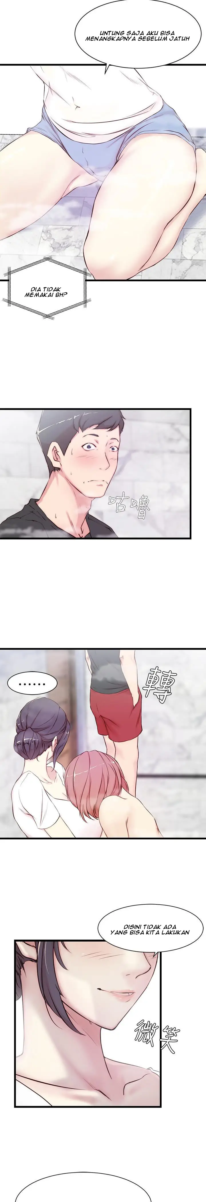 image-komik-sister-in-law-chapter-02-14/28