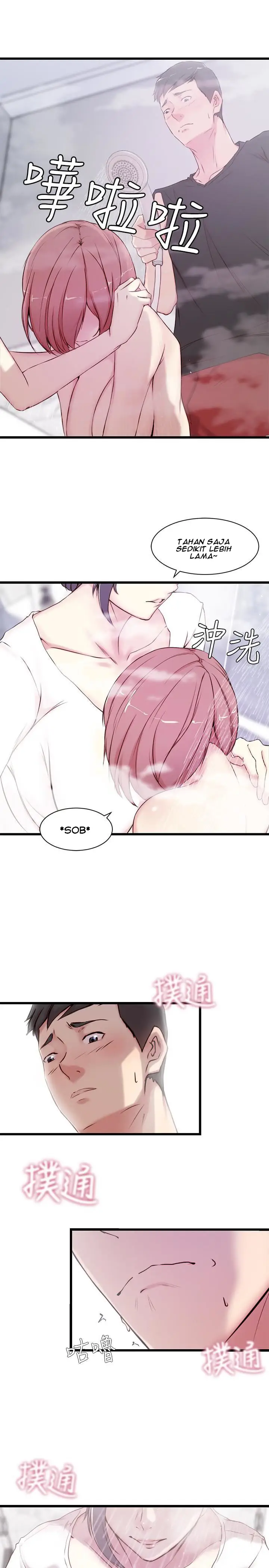 image-komik-sister-in-law-chapter-02-16/28