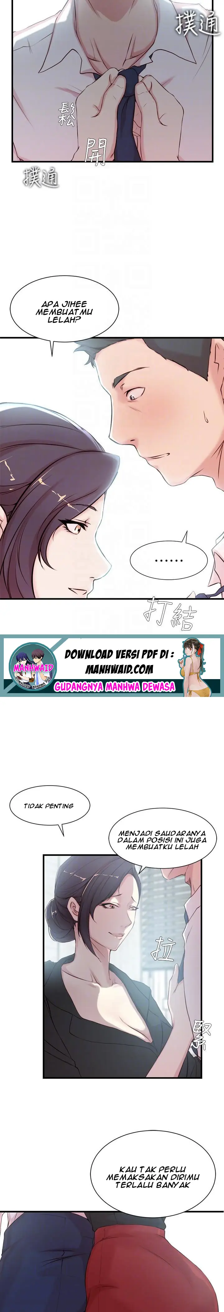 image-komik-sister-in-law-chapter-03-5/22