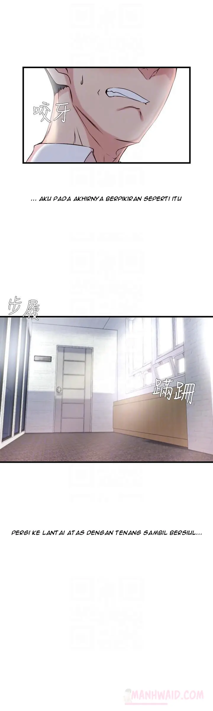 image-komik-sister-in-law-chapter-03-11/22