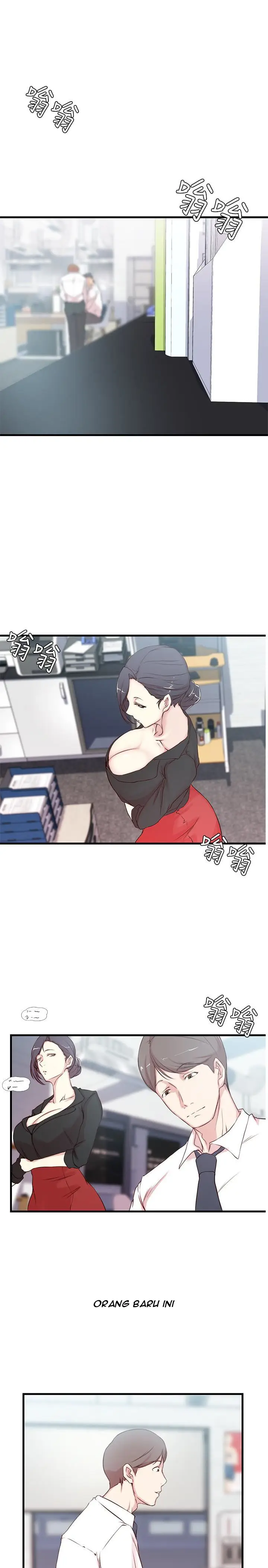 image-komik-sister-in-law-chapter-03-12/22