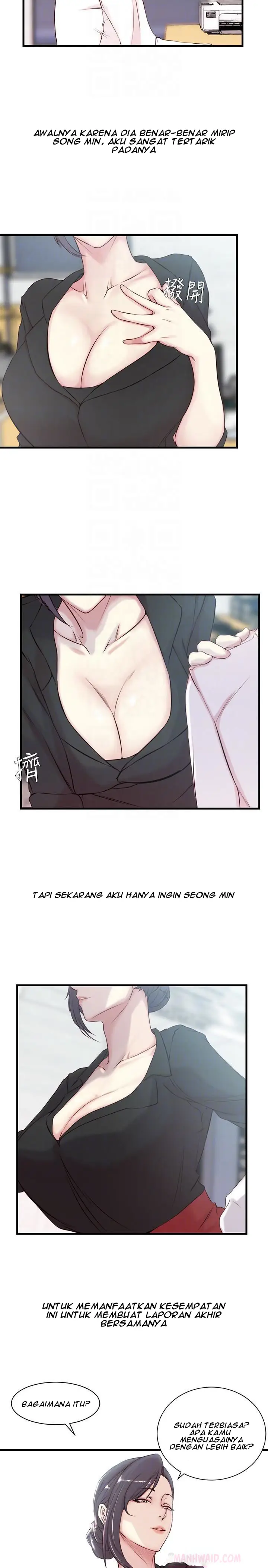 image-komik-sister-in-law-chapter-03-13/22