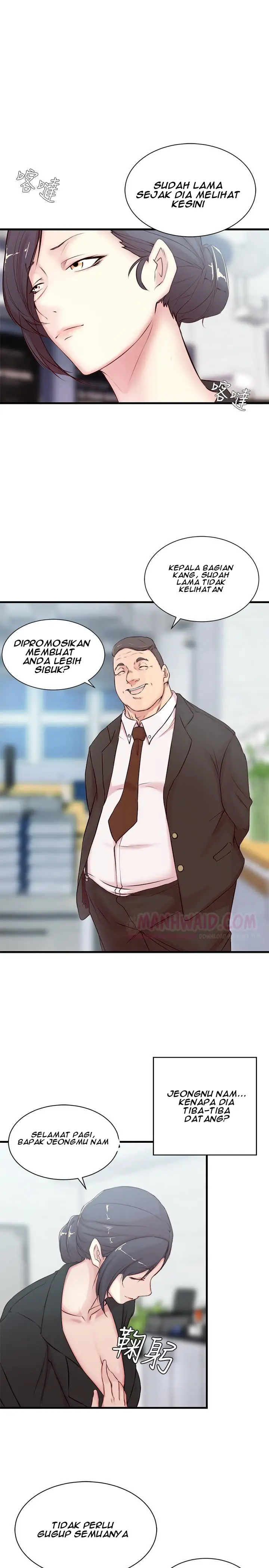 image-komik-sister-in-law-chapter-03-16/22