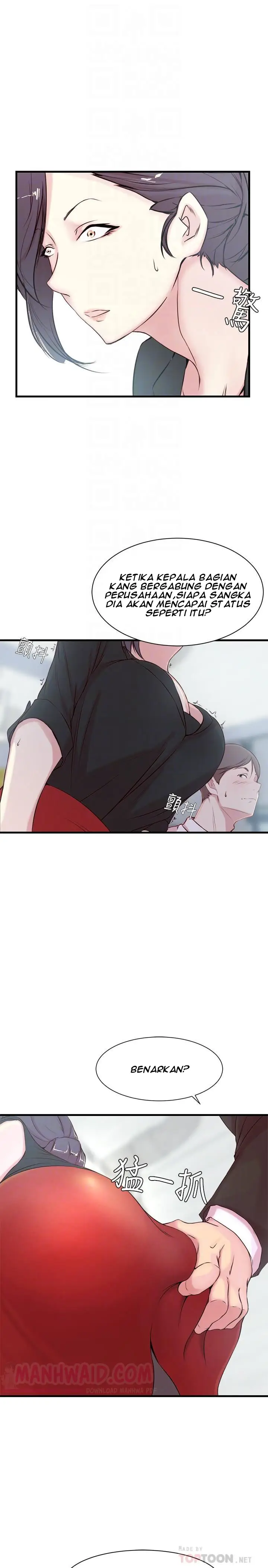 image-komik-sister-in-law-chapter-03-19/22