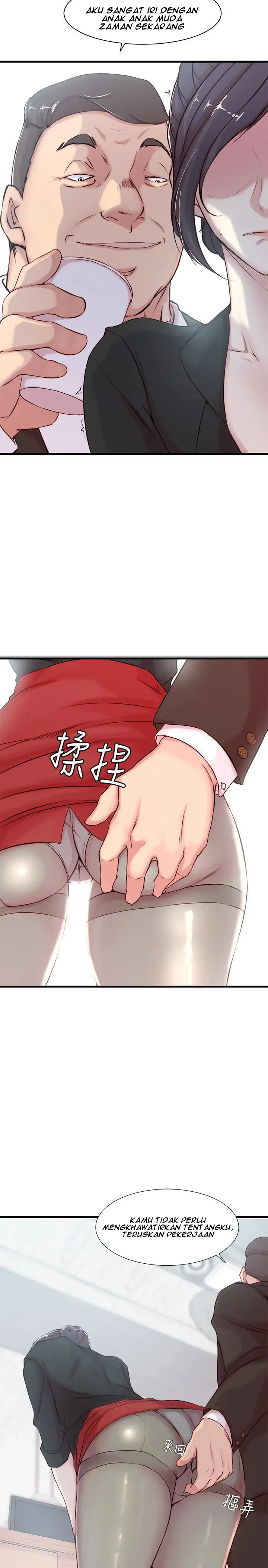 image-komik-sister-in-law-chapter-03-20/22