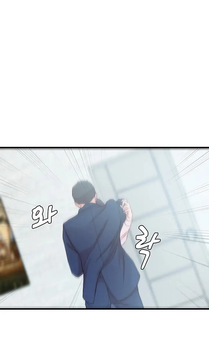 image-komik-sister-in-law-chapter-11-14/18