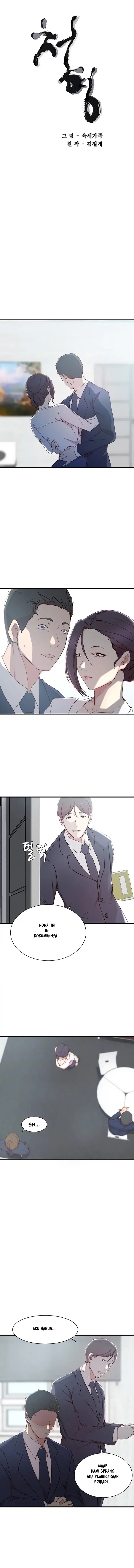 image-komik-sister-in-law-chapter-12-2/18