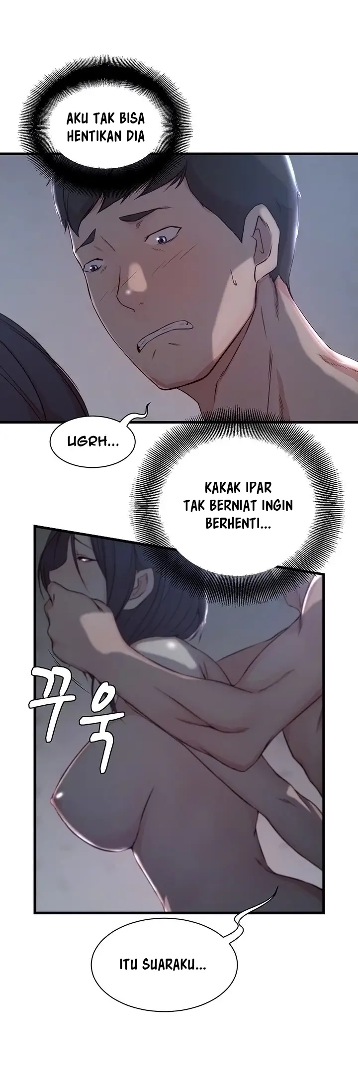 image-komik-sister-in-law-chapter-13-5/18