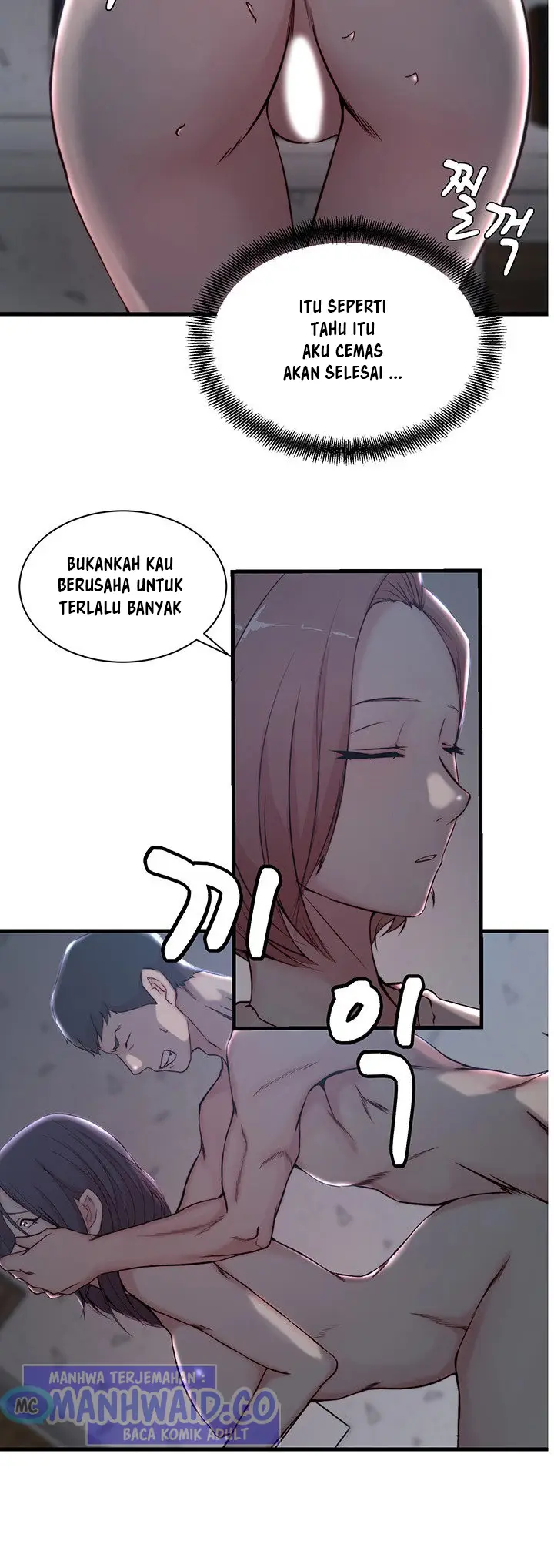 image-komik-sister-in-law-chapter-13-7/18