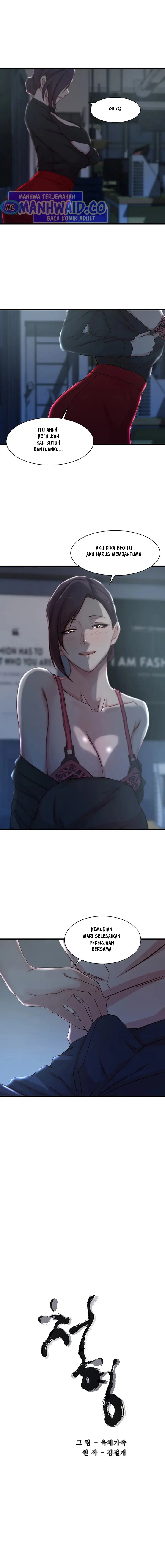 image-komik-sister-in-law-chapter-14-1/17