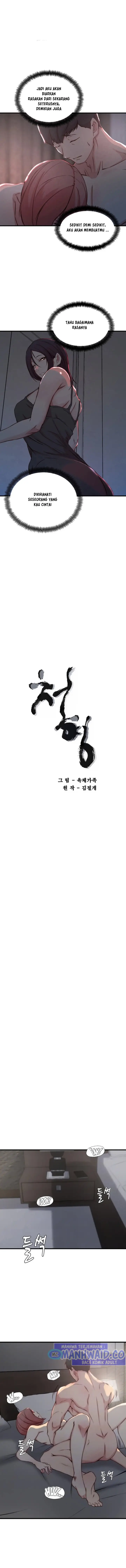 image-komik-sister-in-law-chapter-15-1/17