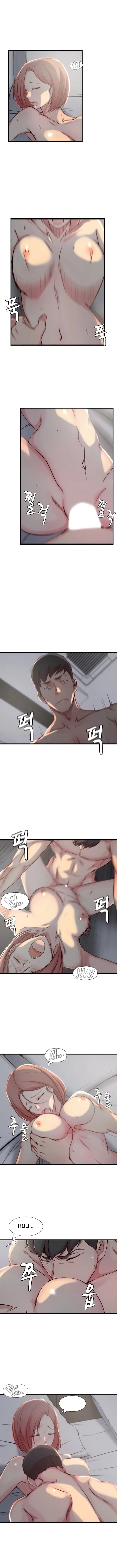 image-komik-sister-in-law-chapter-15-2/17