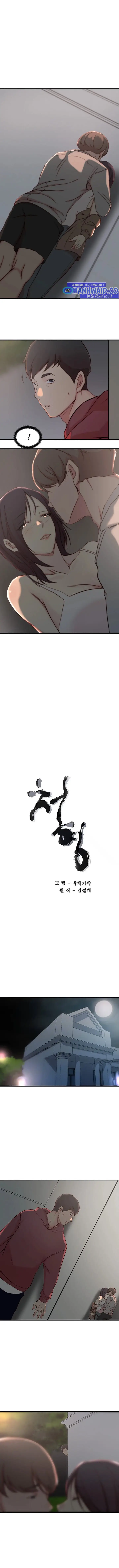 image-komik-sister-in-law-chapter-17-1/19