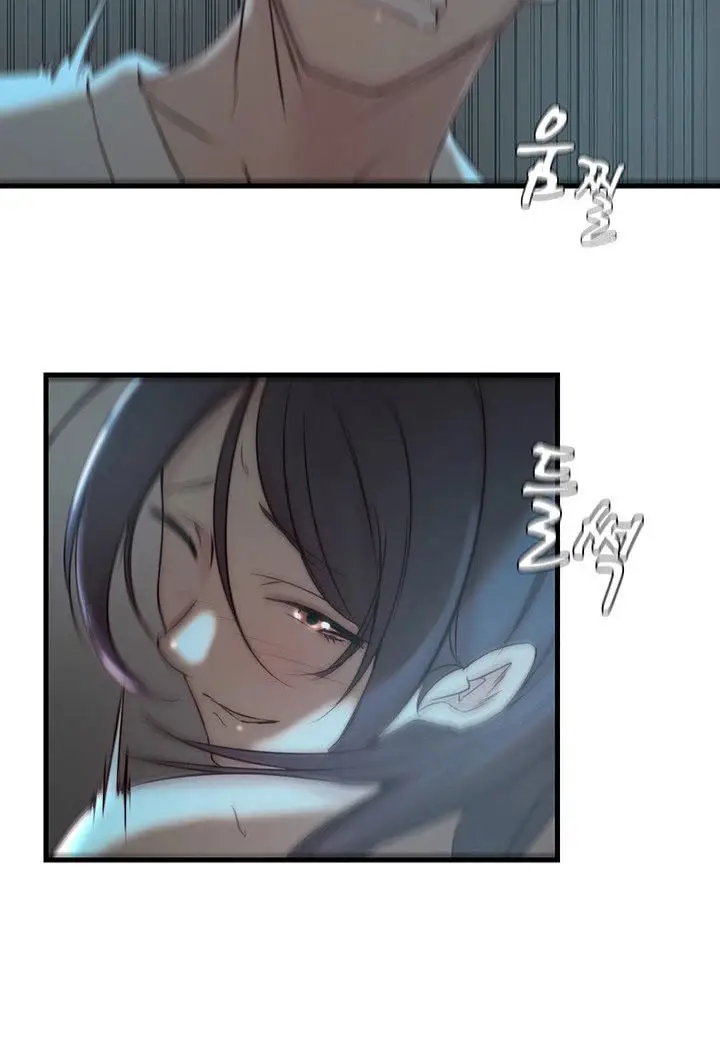 image-komik-sister-in-law-chapter-18-12/17