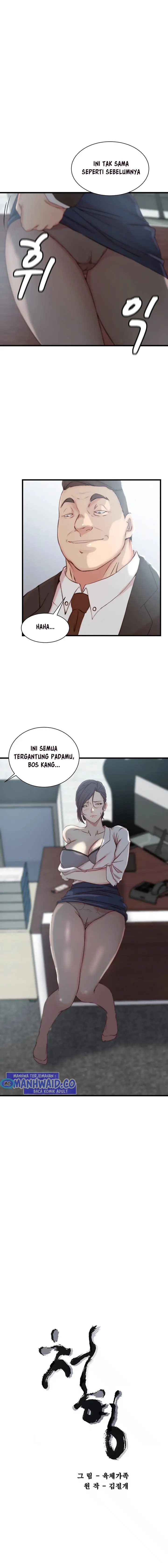 image-komik-sister-in-law-chapter-22-1/17