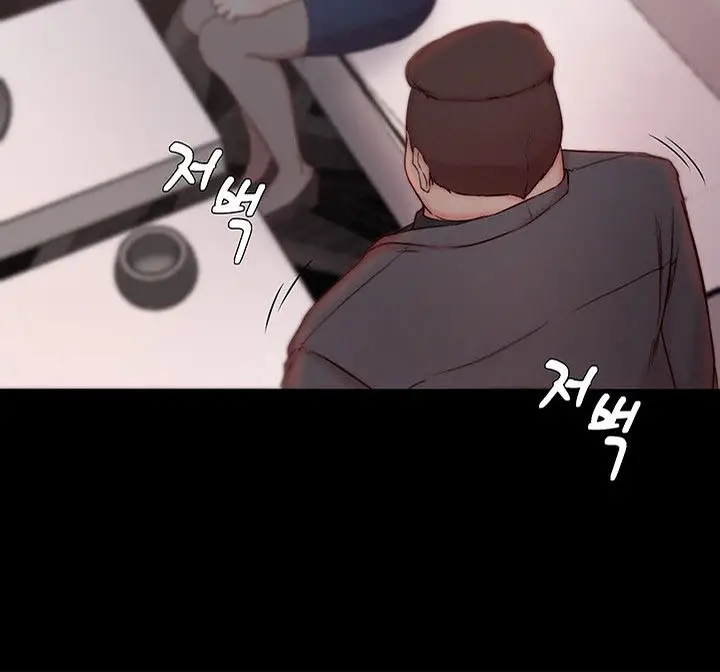 image-komik-sister-in-law-chapter-23-7/17