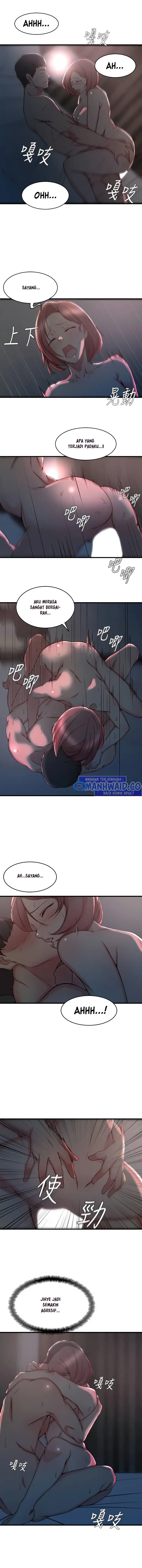 image-komik-sister-in-law-chapter-26-8/17