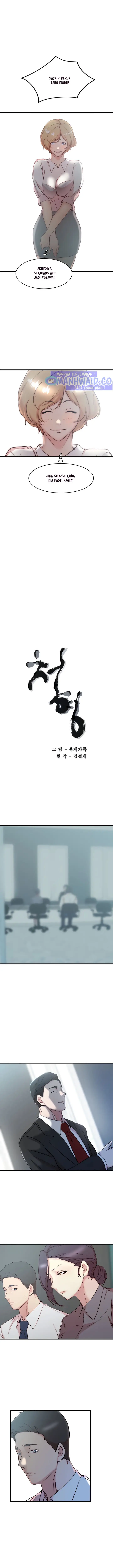 image-komik-sister-in-law-chapter-27-1/16