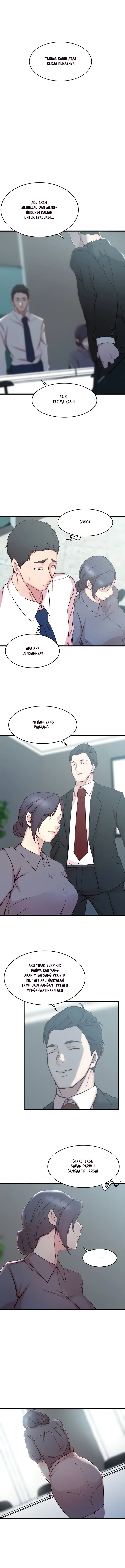 image-komik-sister-in-law-chapter-27-2/16