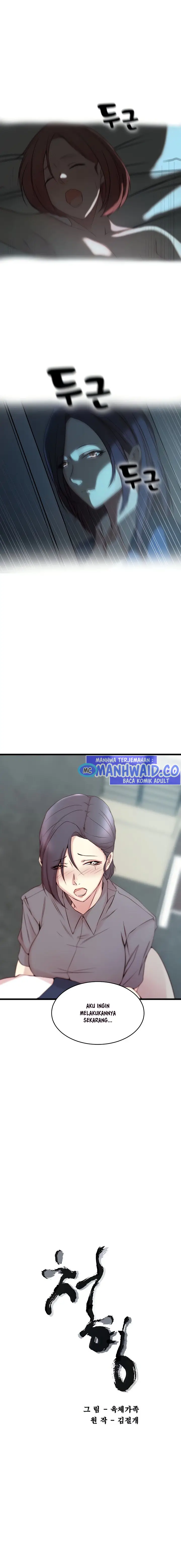 image-komik-sister-in-law-chapter-28-1/15