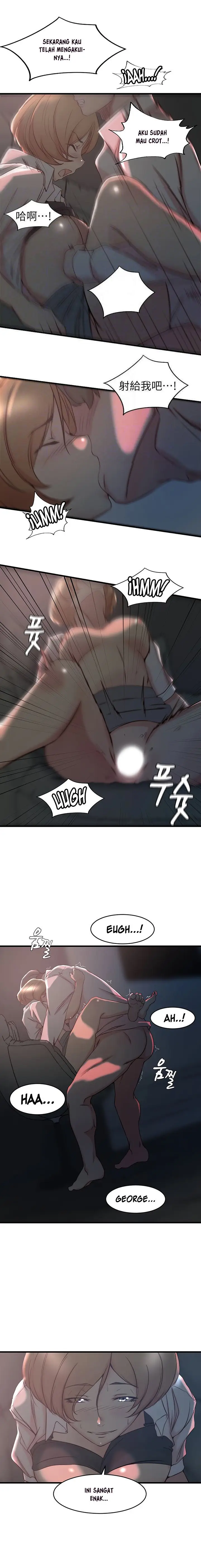 image-komik-sister-in-law-chapter-28-6/15