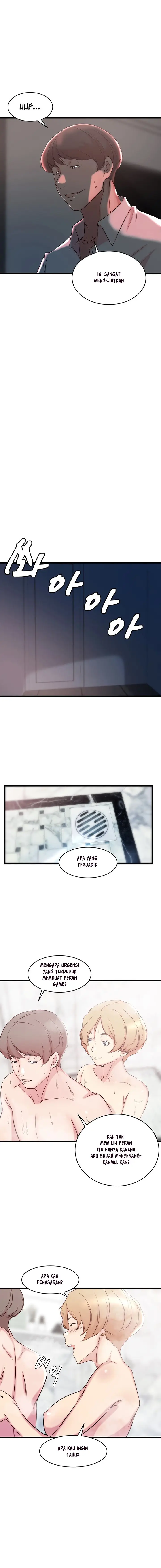 image-komik-sister-in-law-chapter-28-7/15