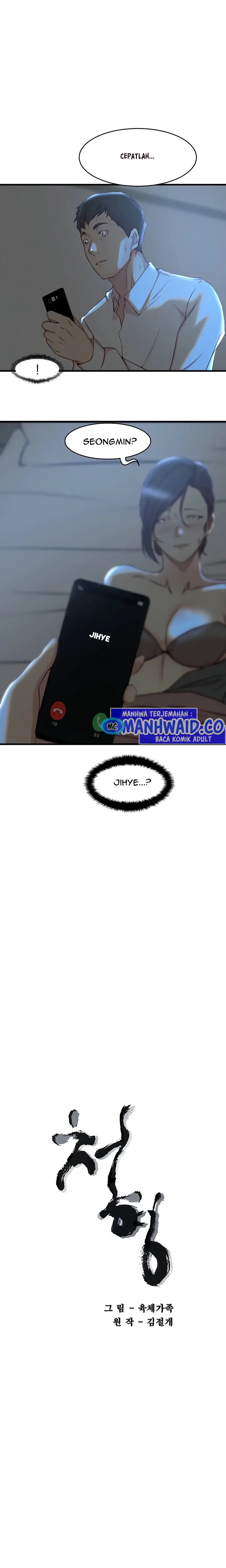 image-komik-sister-in-law-chapter-29-1/18